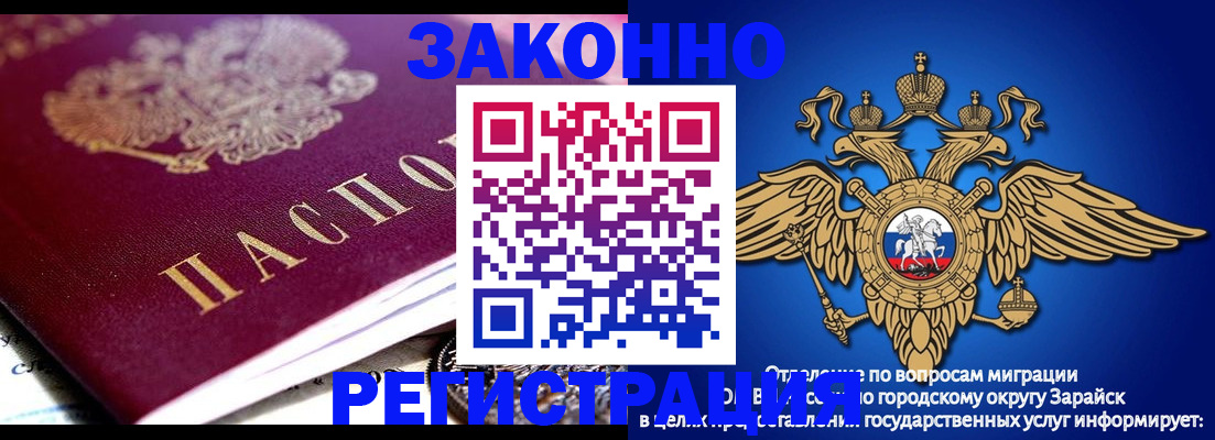 найти адрес прописки в Великом Устюге